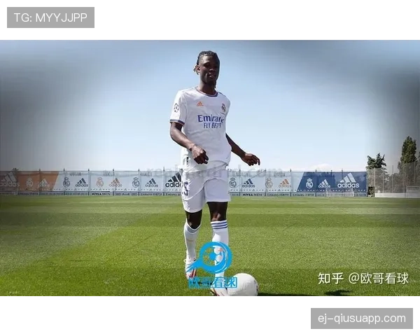 卡马文加是否依赖体系？战术角色与适配性分析