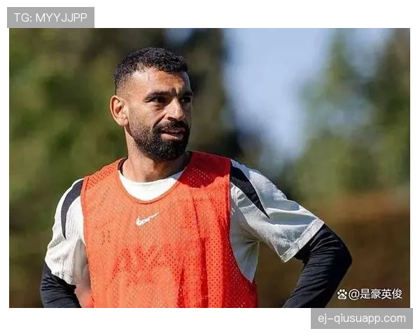 内马尔与萨拉赫边锋突破方式的分化如何驱动进攻结构转移