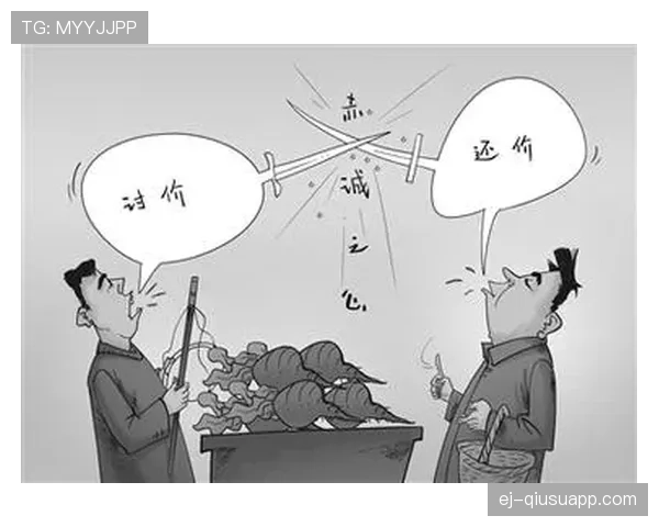 吴向东训练完直接去菜市场砍价？