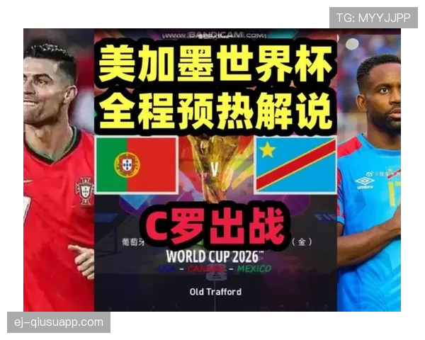 世界杯K组实力差距有多大